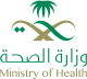 Saudi_Ministry_of_Health_Logo.svg
